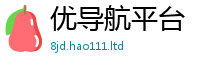 2025最新免费资料大全靠管家婆中特王中王